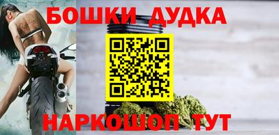 меф VHQ Малоярославец