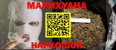 спиды Малгобек