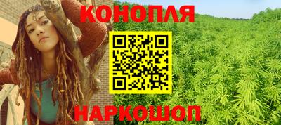 спиды Малгобек
