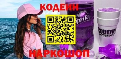 меф VHQ Малоярославец