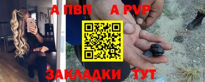 спиды Малгобек