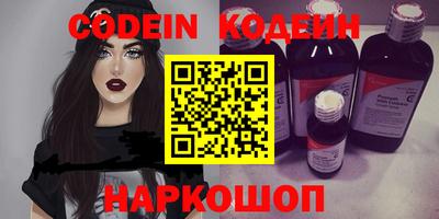 меф VHQ Малоярославец