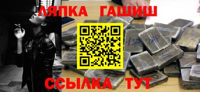 меф VHQ Малоярославец