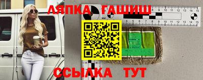 меф VHQ Малоярославец