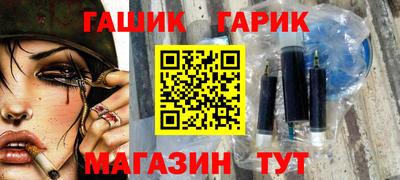 спиды Малгобек