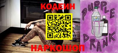 мефедрон мука Мариинск
